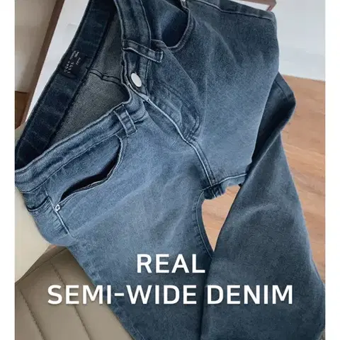 원가 2.9) 고고싱 리얼 세미와이드 데님진 155cm L