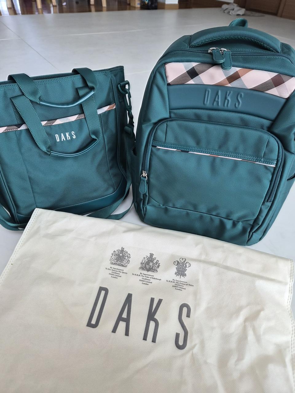 닥스키즈 책가방 실내화가방 세트