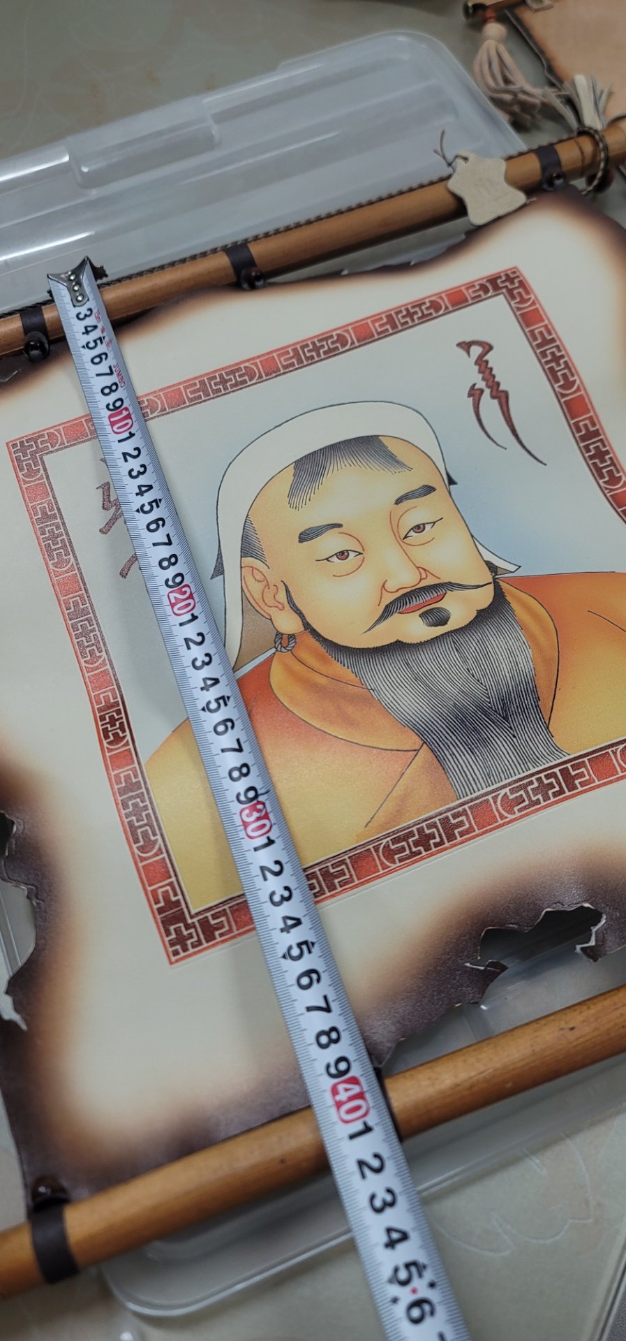 ​몽골 정품! 칭기즈칸 초상화 두루마리 벽걸이 (새 상품, 재물/건강 기