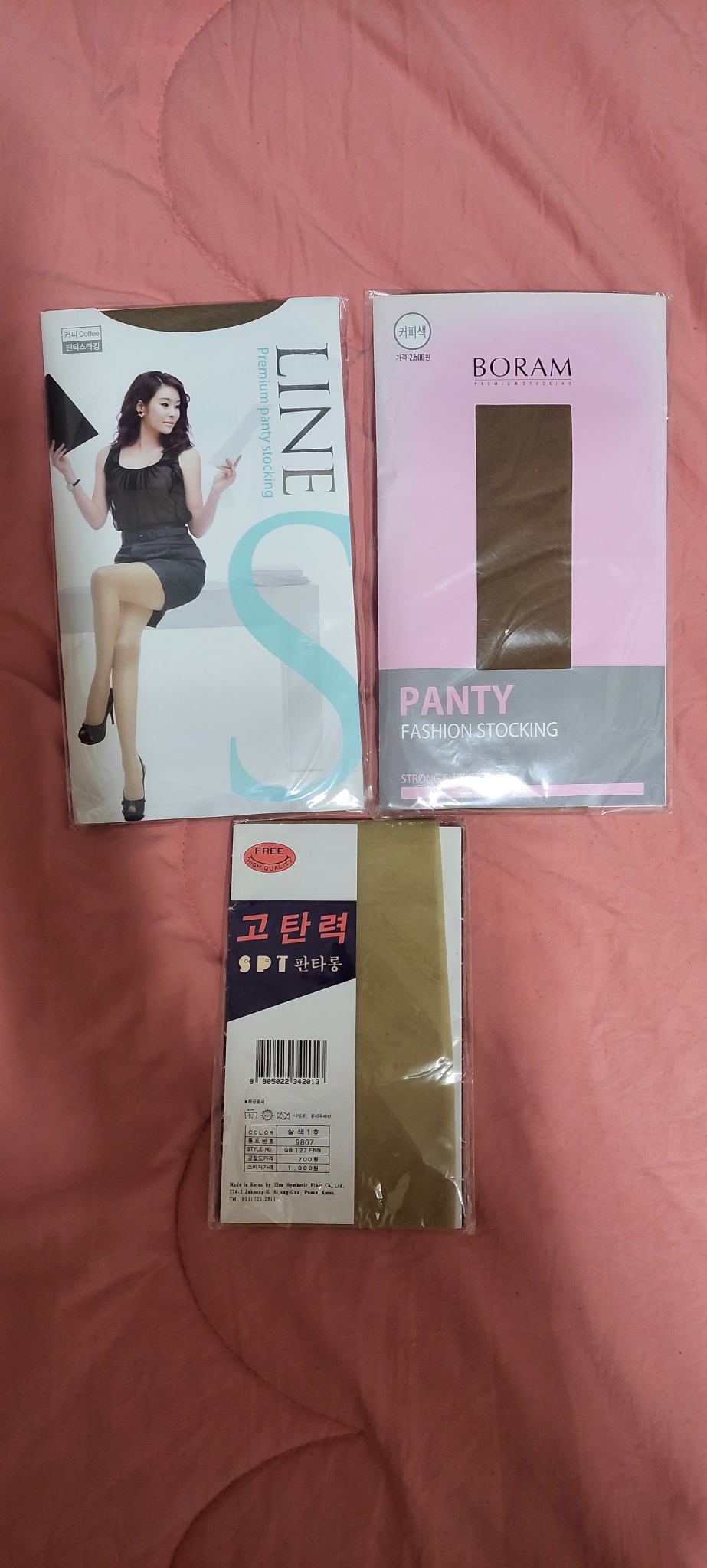 스타킹3종(새상품)