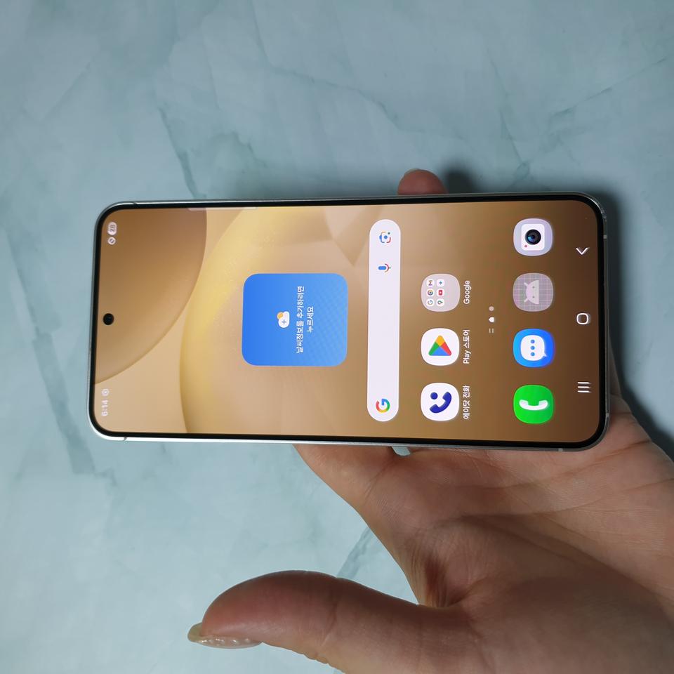 SK 갤럭시 S24 옐로우 256G 저렴히 판매합니다