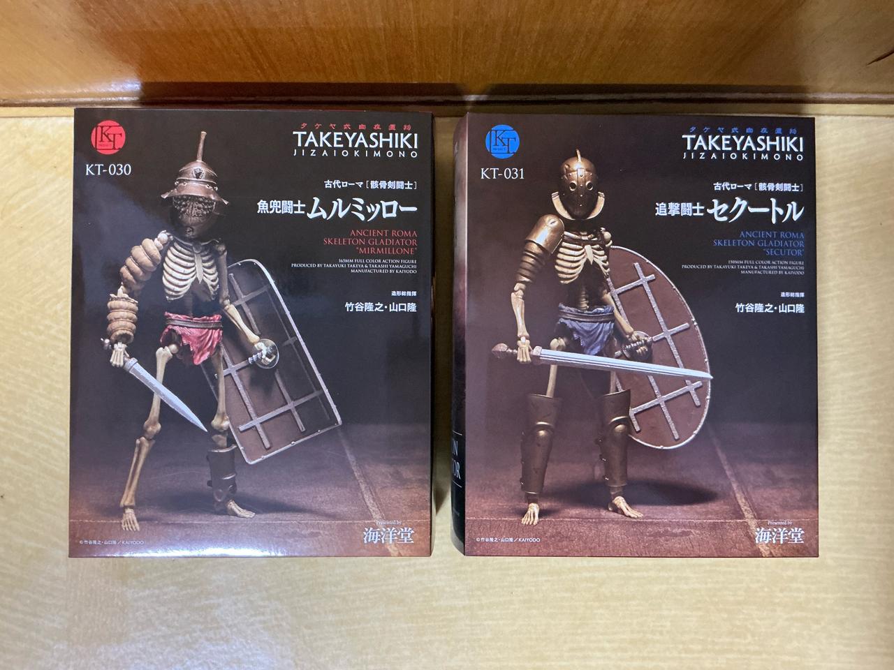 카이요도 리볼텍 해골 검투사 피규어 2종