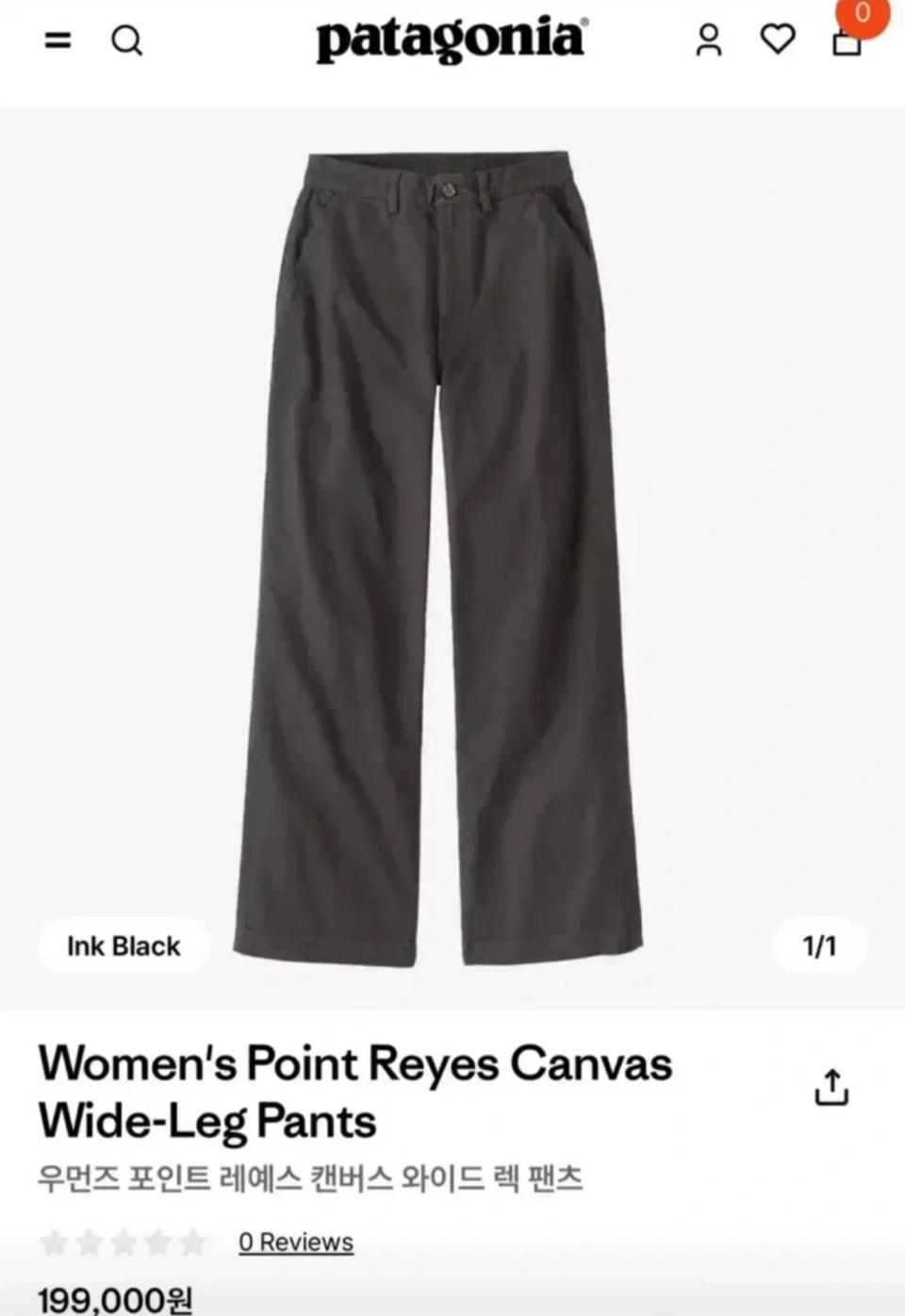 (새상품) 파타고니아 와이드 팬츠 4