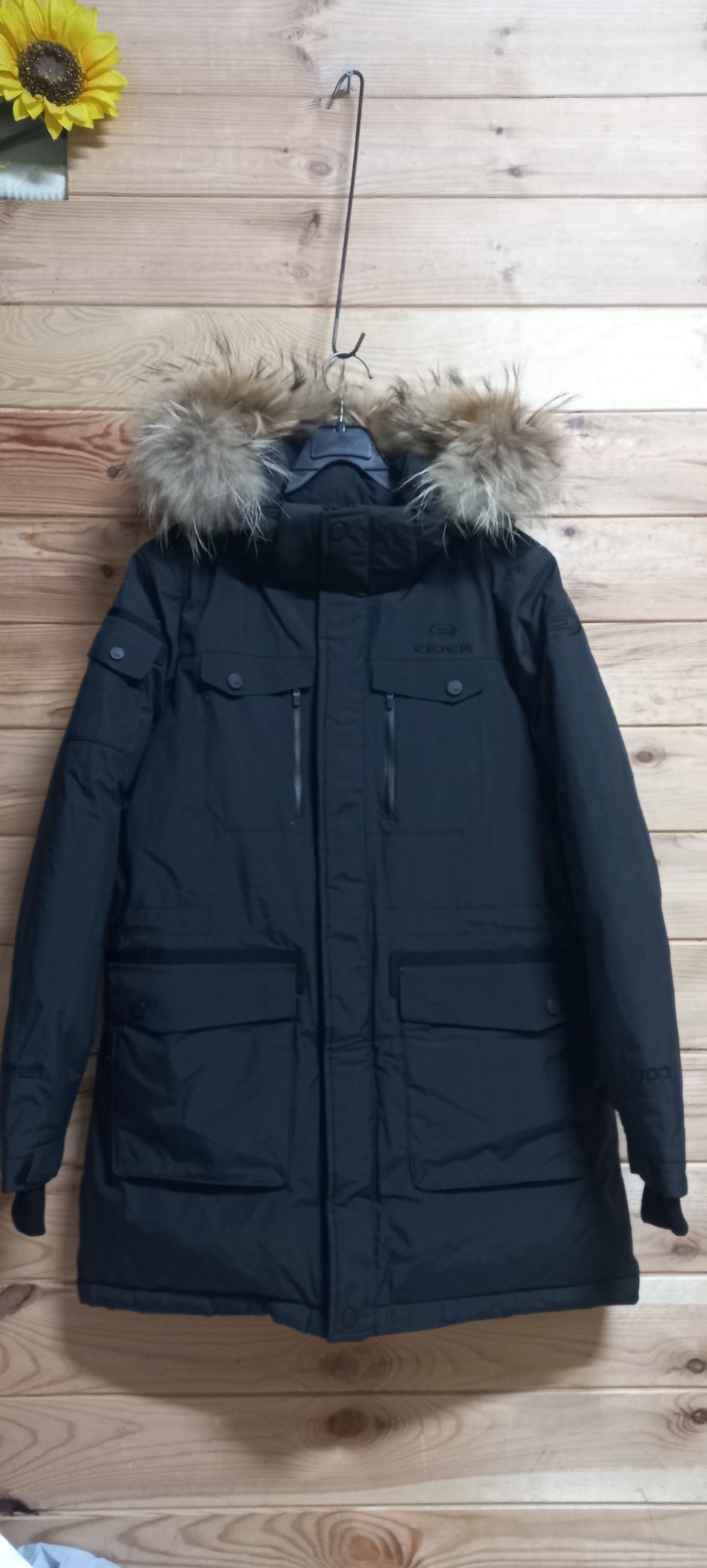 아이더 바라카 다운패딩자켓