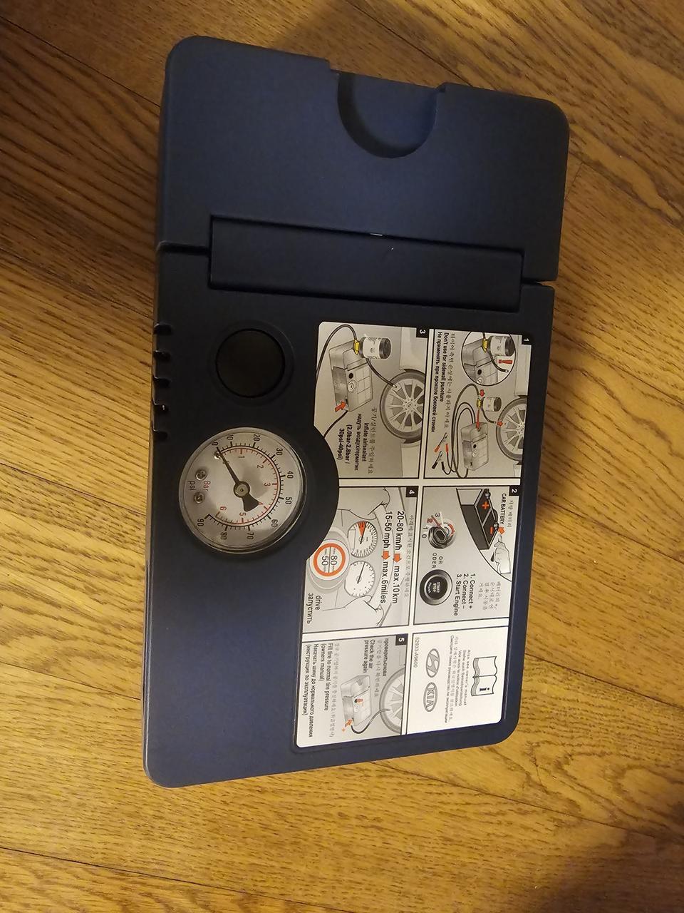 휴대용 자동차 공기압축기팝니다