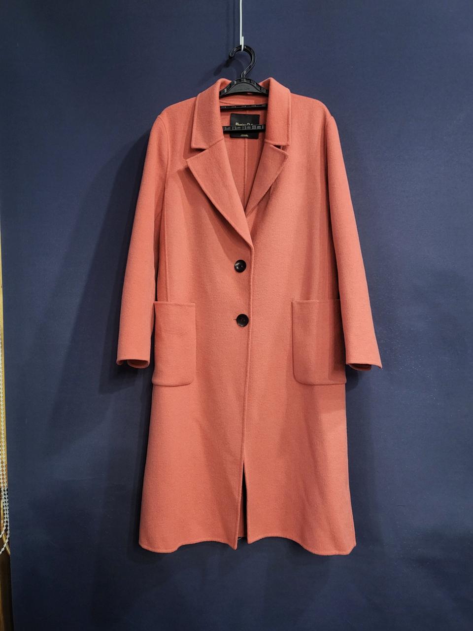 마시모뚜띠 코드