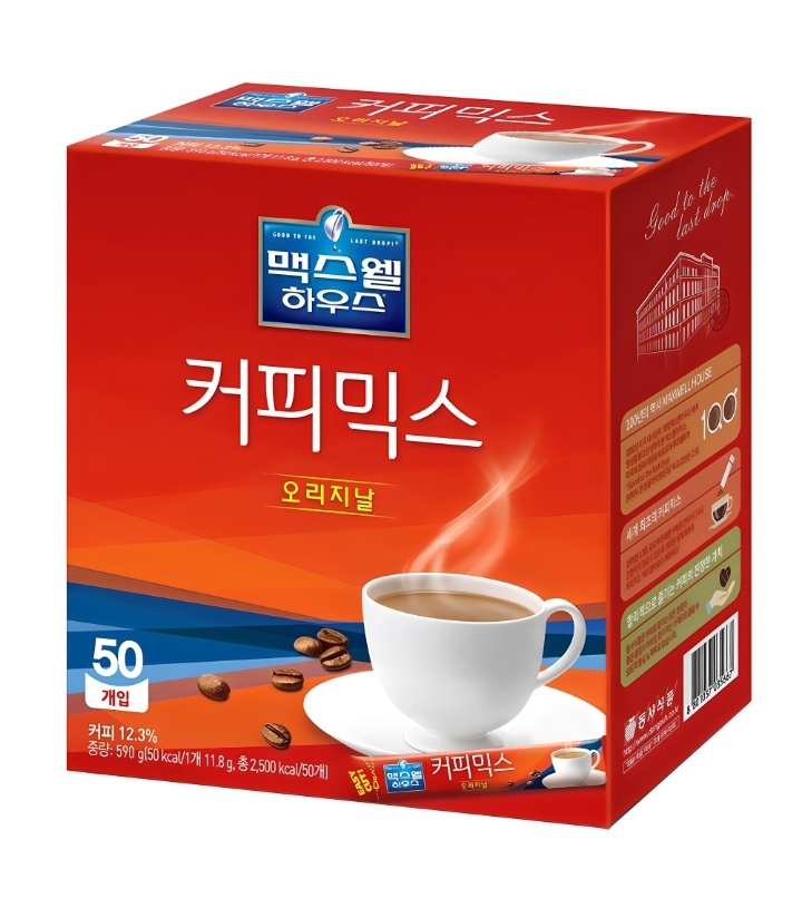 무배 맥스웰하우스 50T. 100T. 180T. 200T.커피 믹스