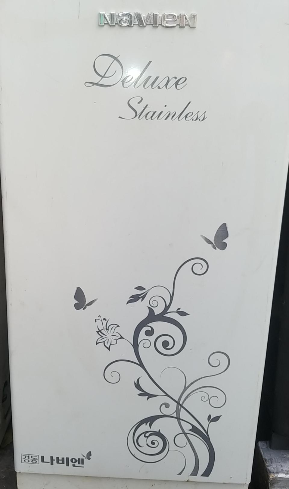 경동스텐내장기름보일러c타입.좌우양용