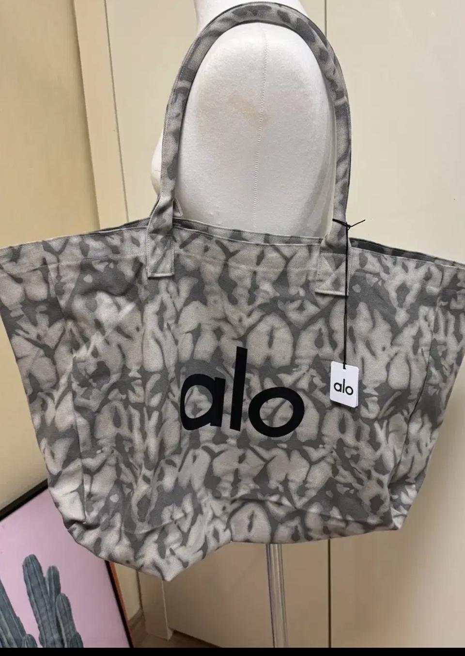 알로가방입니다