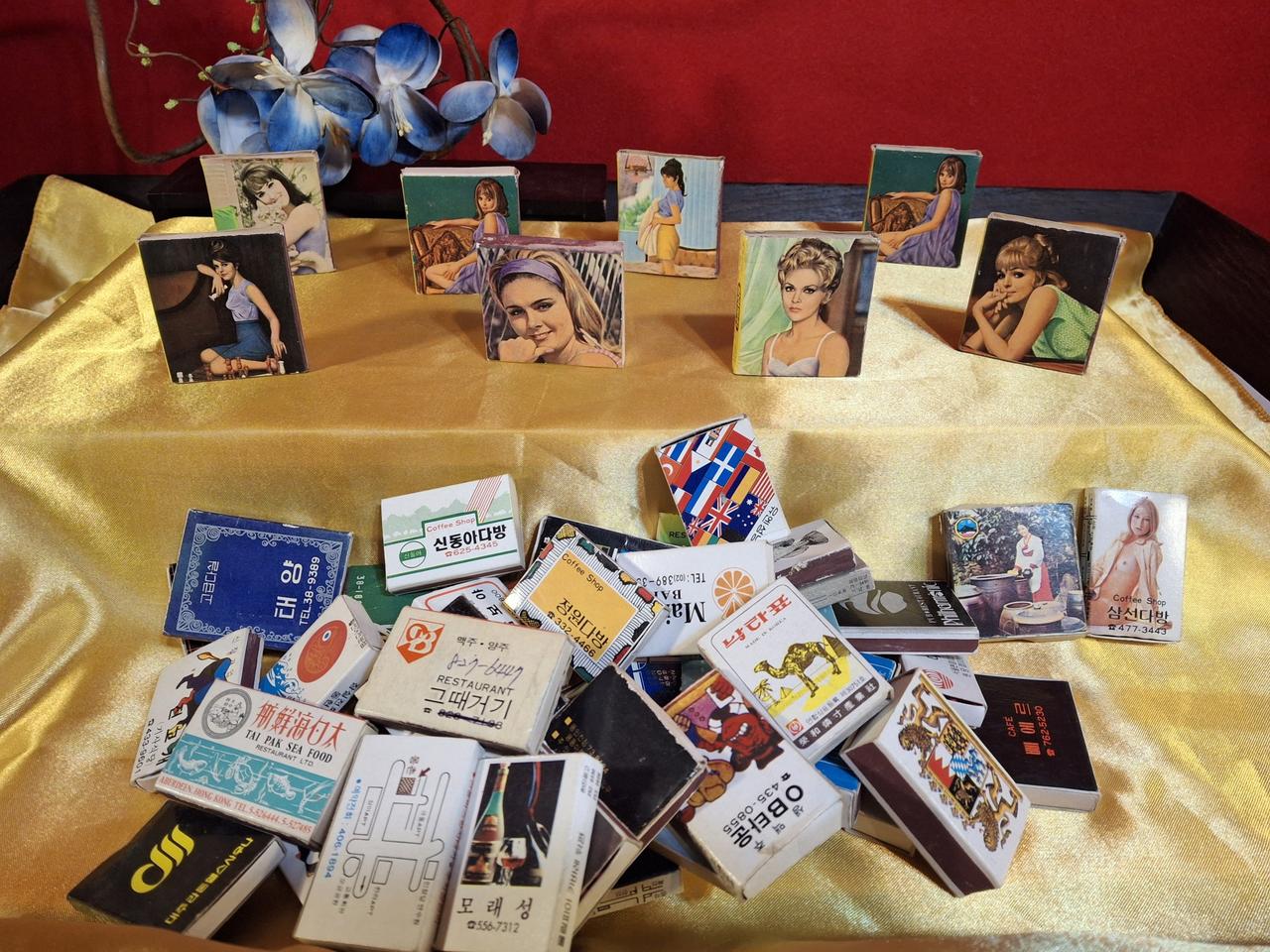 옛 근대사 성냥모음