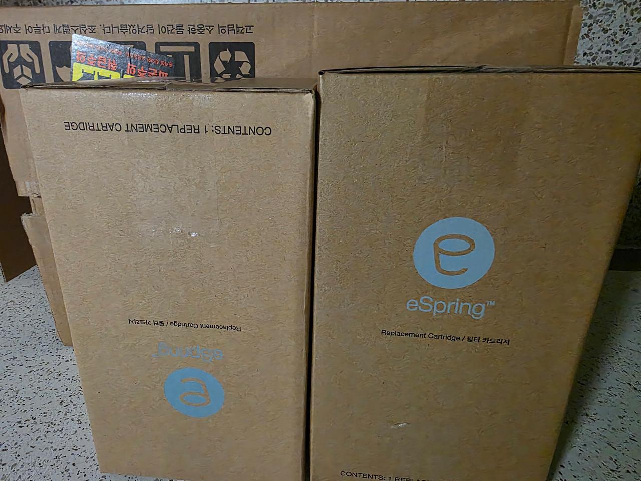 암웨이 정수기 필터 정품