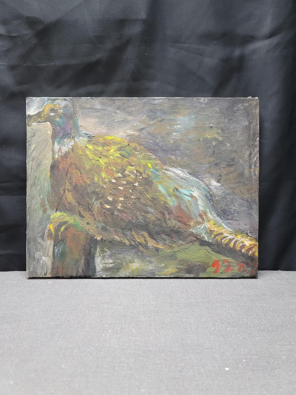 1999년작 꿩 유화그림