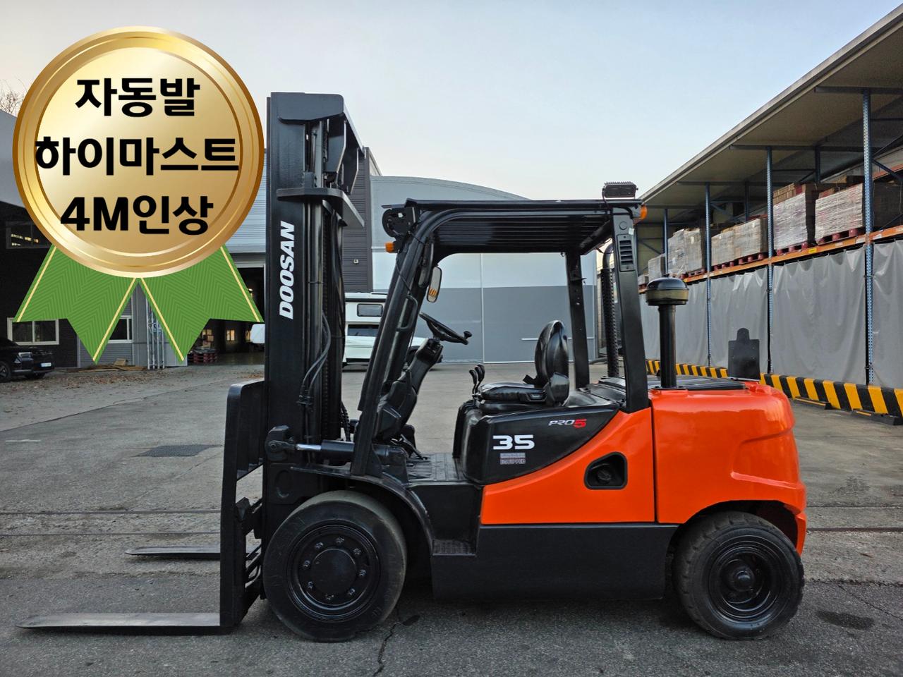 가성비 좋은 두산 3.5톤 디젤지게차 / 하이마스트 4M / 1350만원