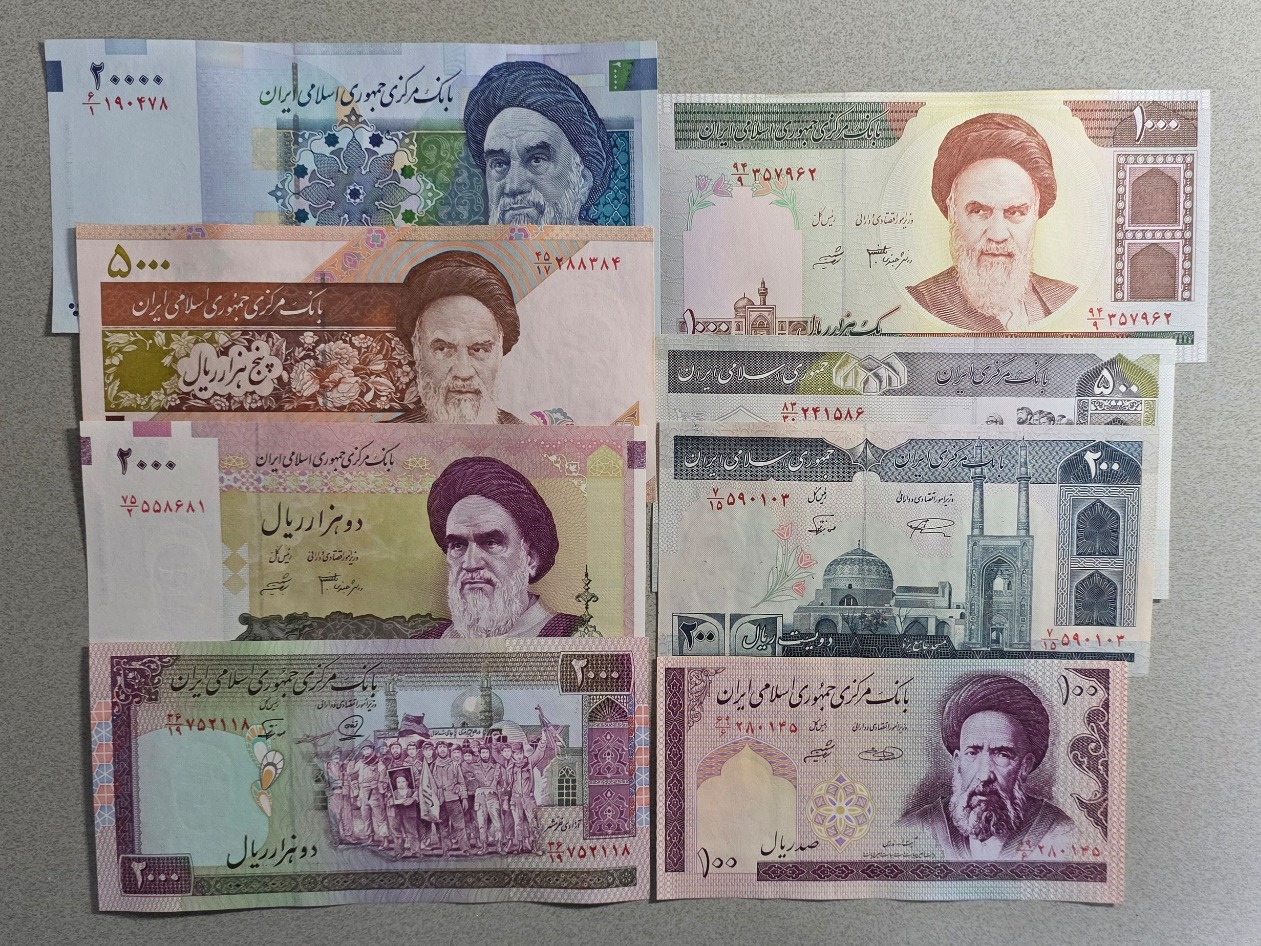 이란 8종 미사용 지폐