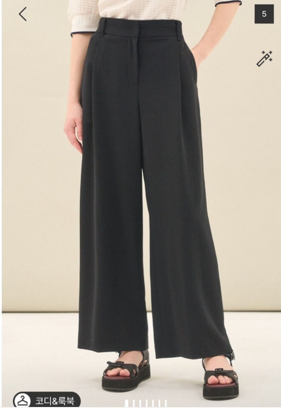 한섬 SJSJ 2023 원턱 와이드팬츠 64-94사이즈