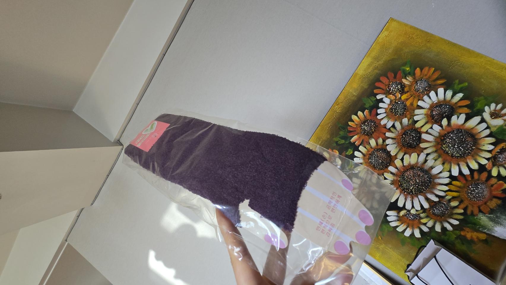 발렌티노 루디 핸드워머 30cm 새상품/국산