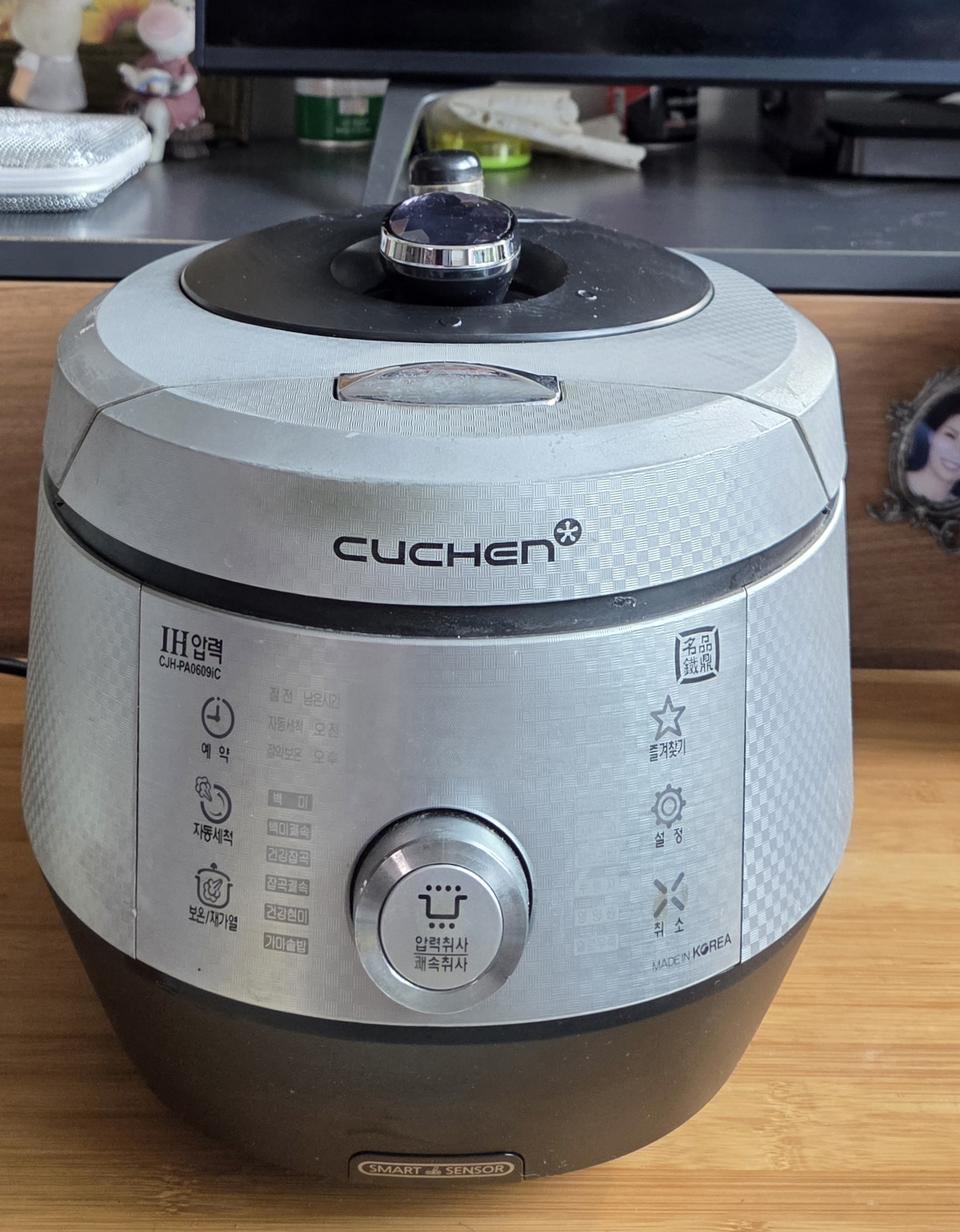 쿠첸 6인용 전기압력밥솥