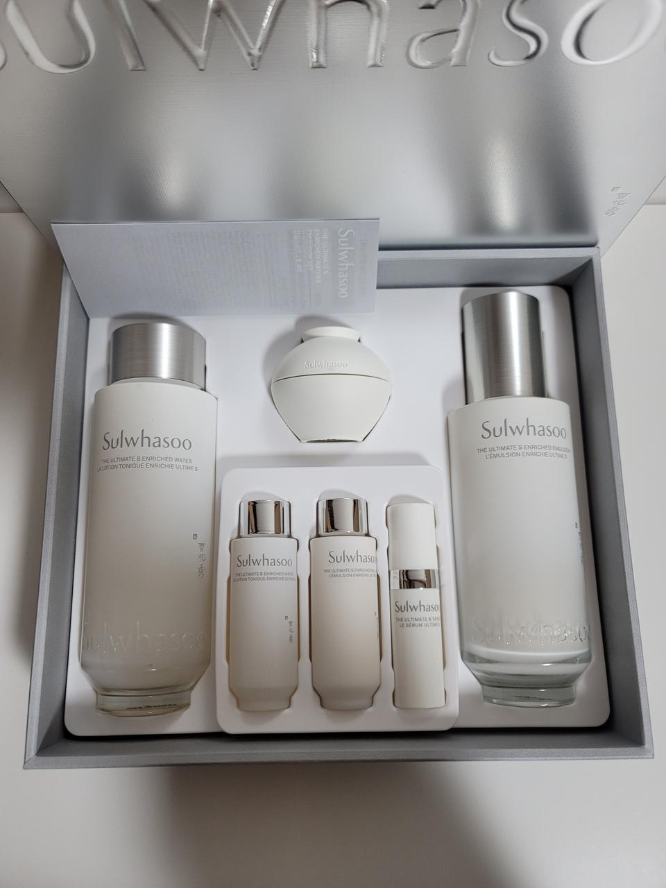 설화수 진설2종세트