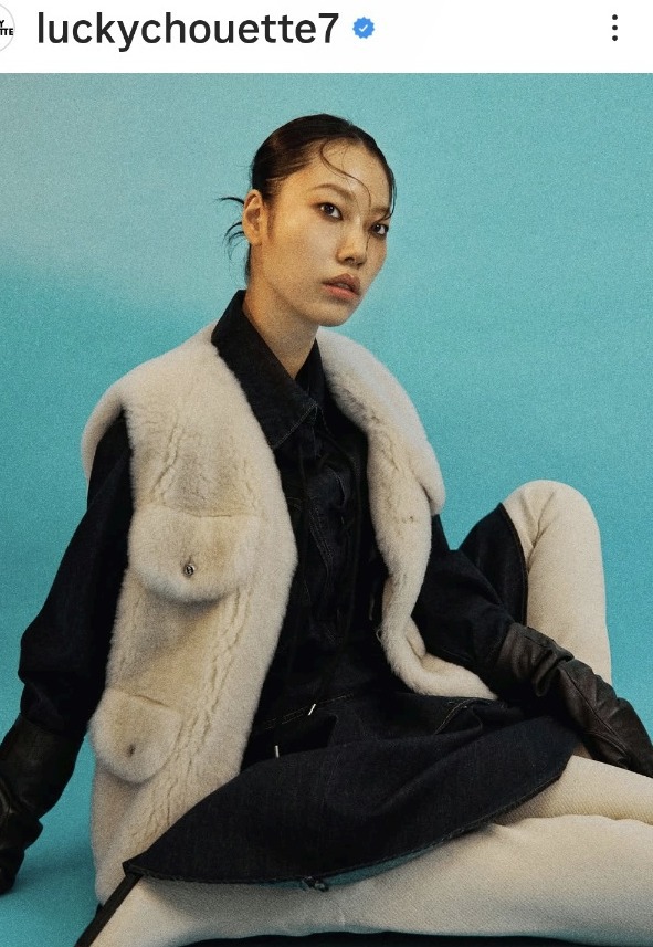 럭키슈에뜨 무스탕 조끼