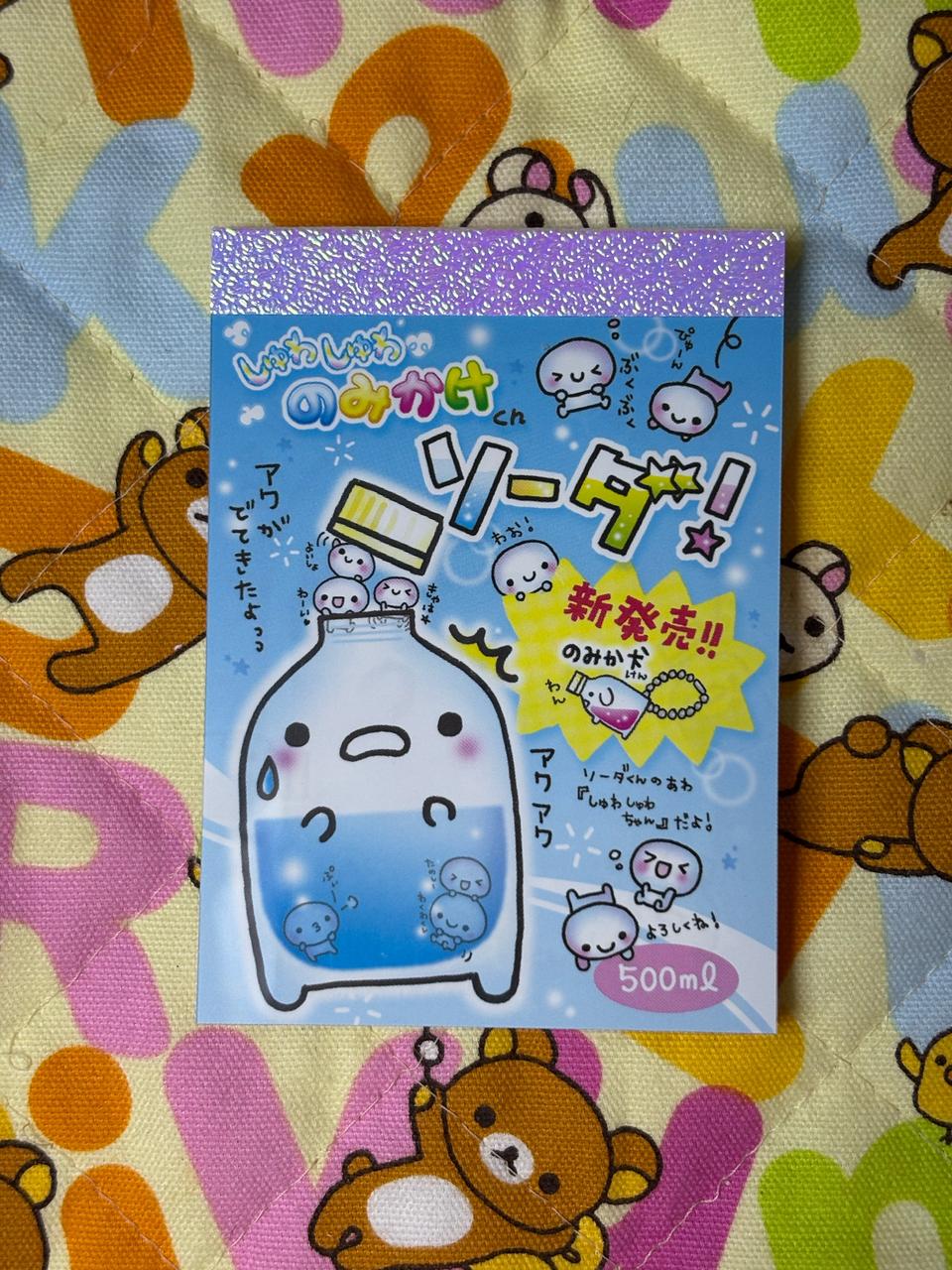 헤이세이 소다 메모지 [일본정품 새상품]