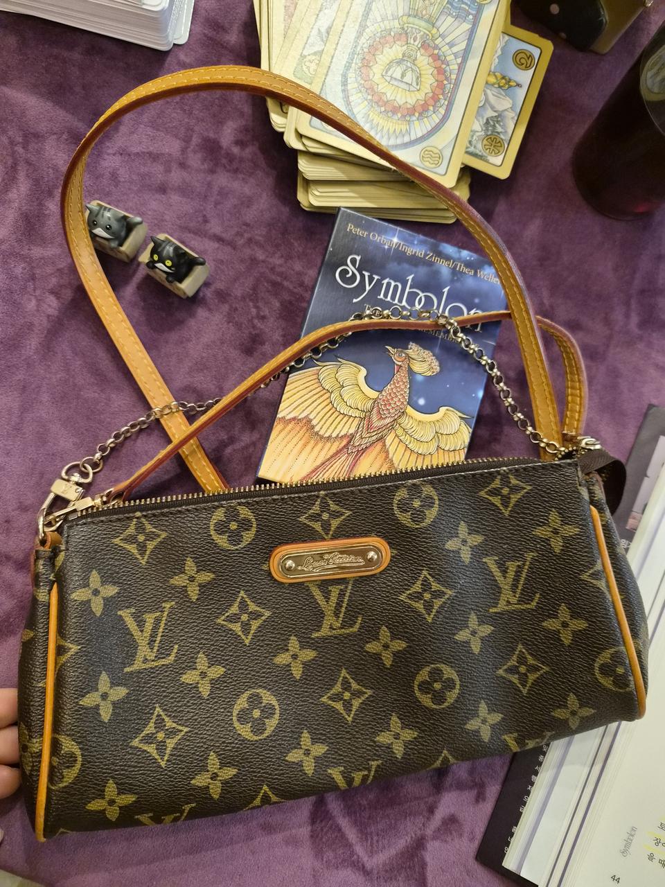 루이비통 크로스백