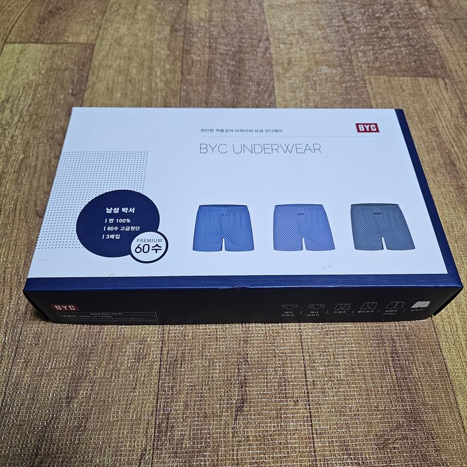 BYC 트렁크팬티 95사이즈(한박스)