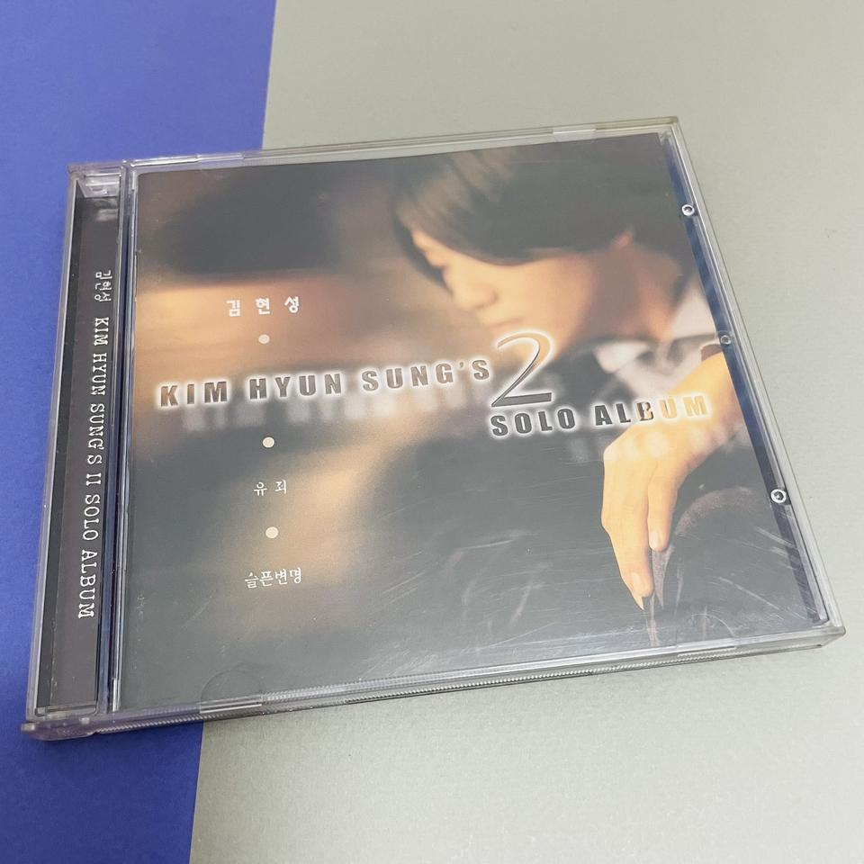 [중고음반/CD] 김현성 2집 - 슬픈 변명