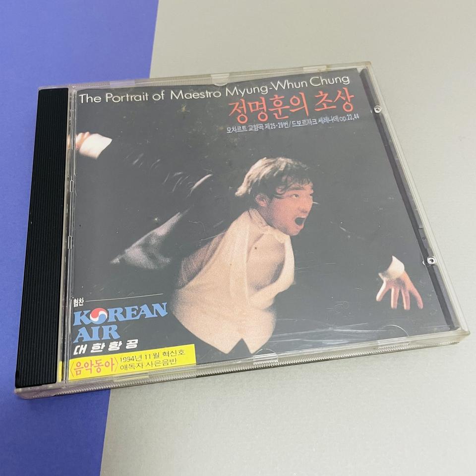 [중고음반/CD] 정명훈의 초상 The Portrait