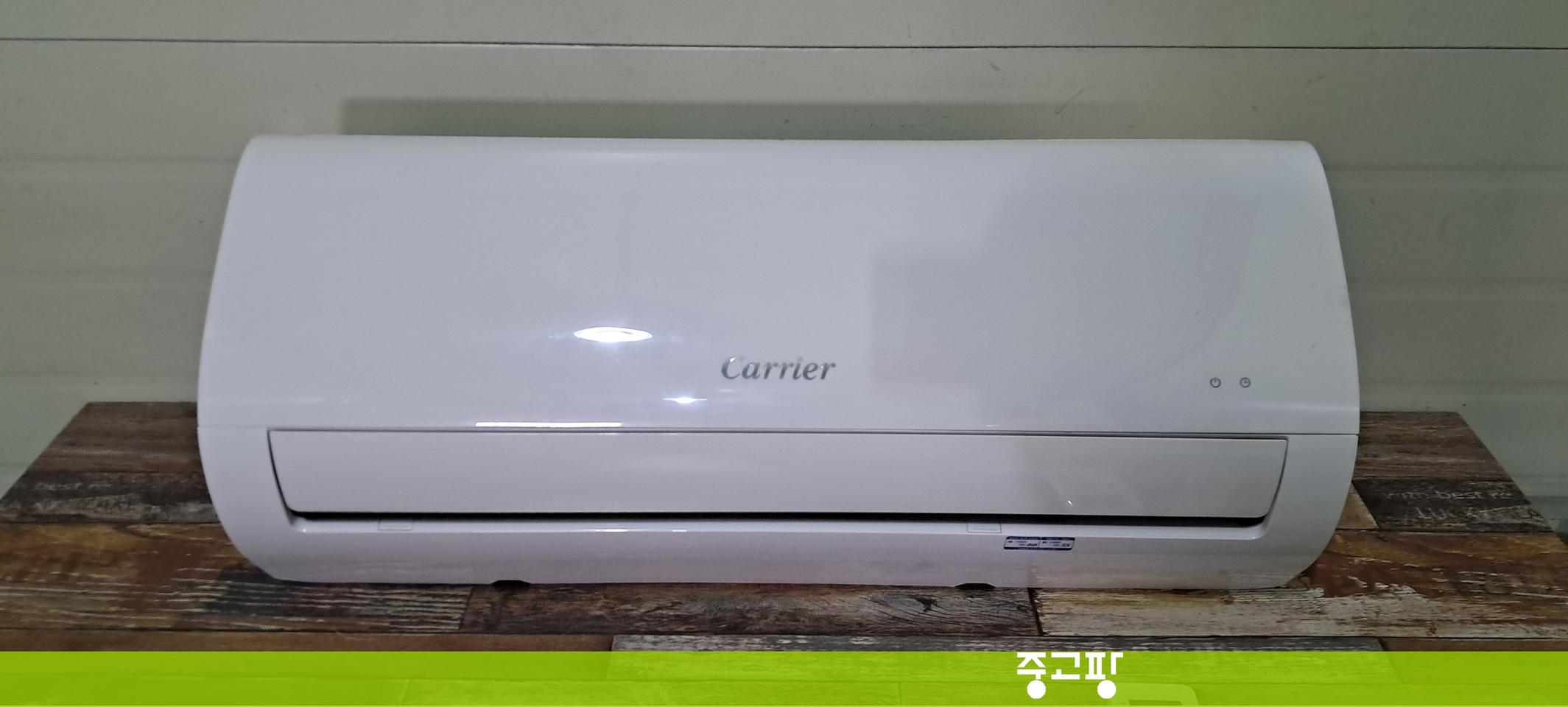 3388 캐리어 6평 벽걸이에어컨(화이트+정속형)