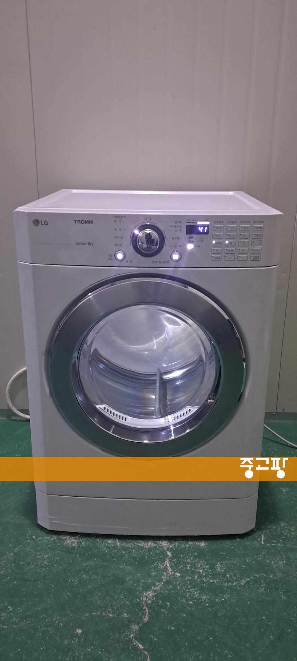 2755 엘지트롬 10KG 가스형 건조기(화이트)