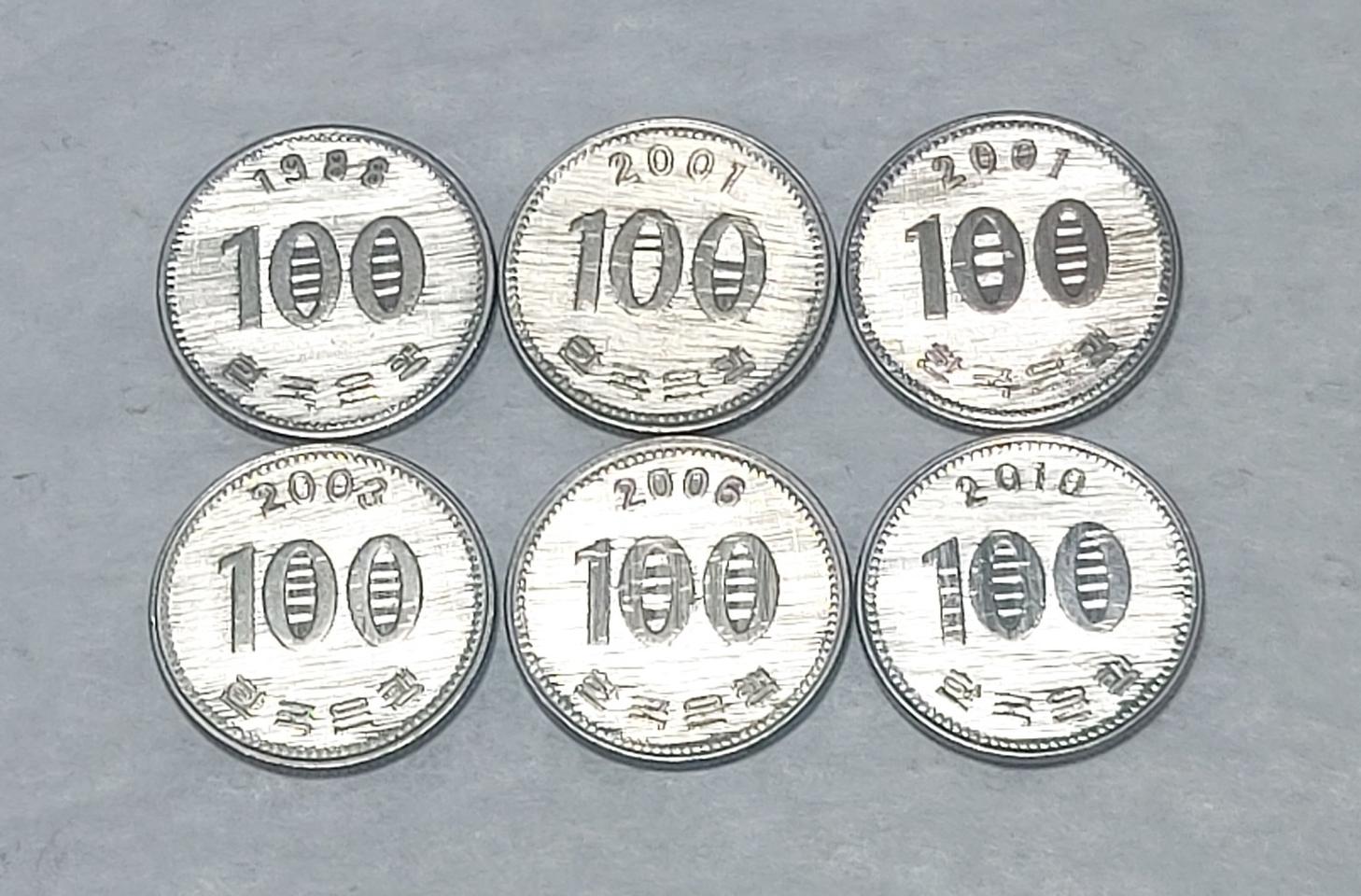 특이주화 100주 6개 일괄(1988년 포함)