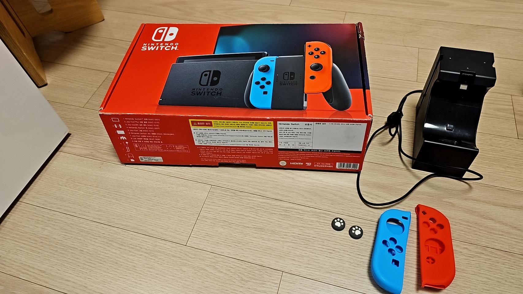 S급 풀박스 닌텐도 스위치 배터리 개선판 nintendo
