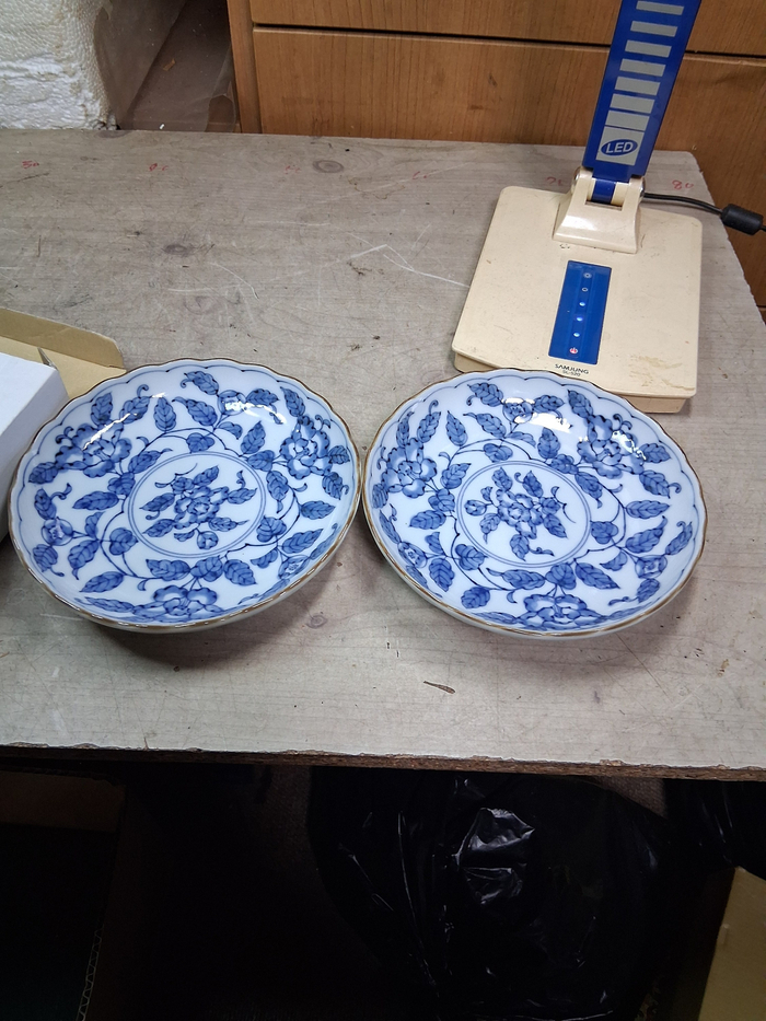 1980 일본 빈티지  청화 접시 2점/지름 16cm
