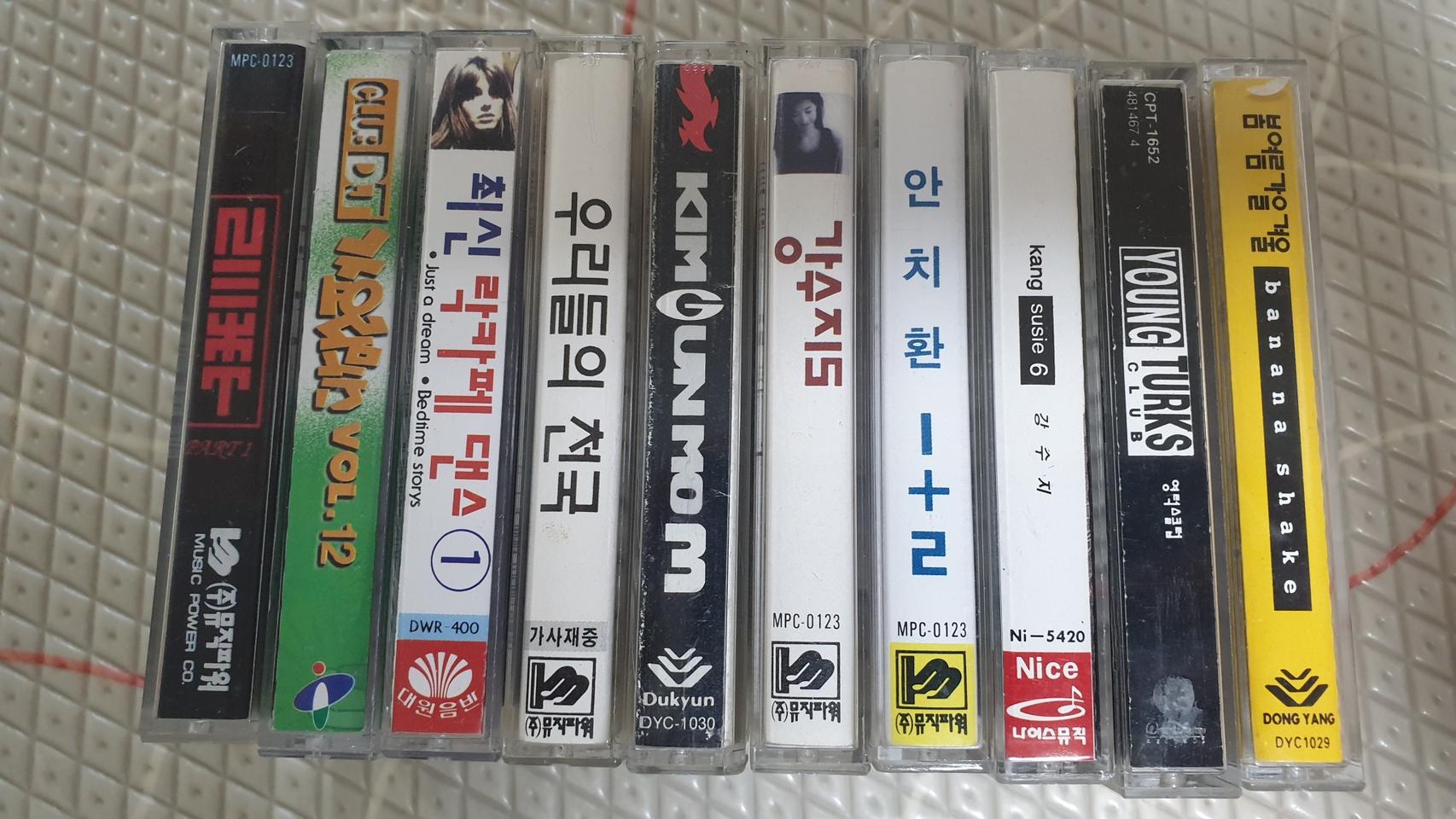 길거리리어커 가요,락카페댄스 카세트테이프10장일괄