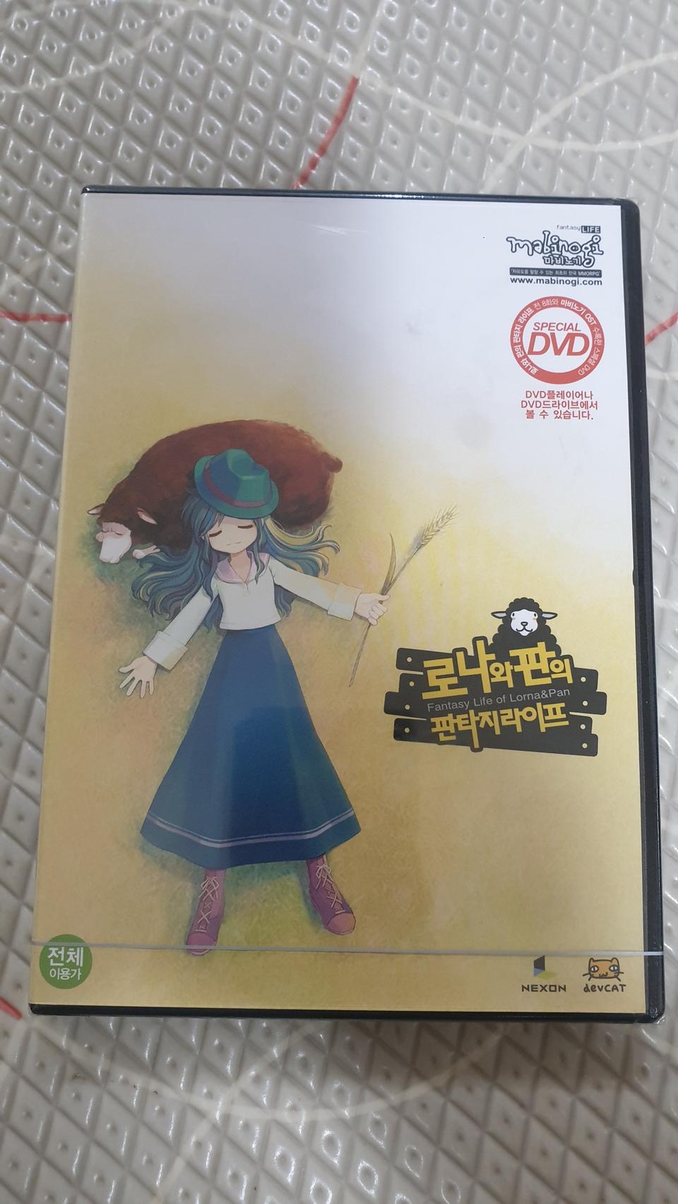 로나와판의판타지라이프 미개봉 DVD