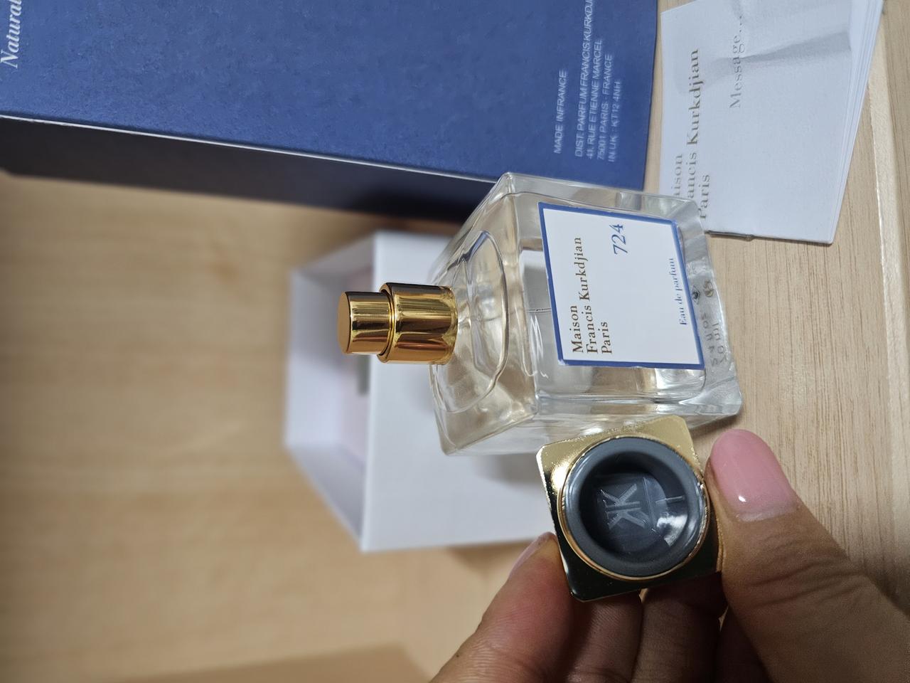 메종프란시스커정 724 EDP 70ml [무배, 새상품]