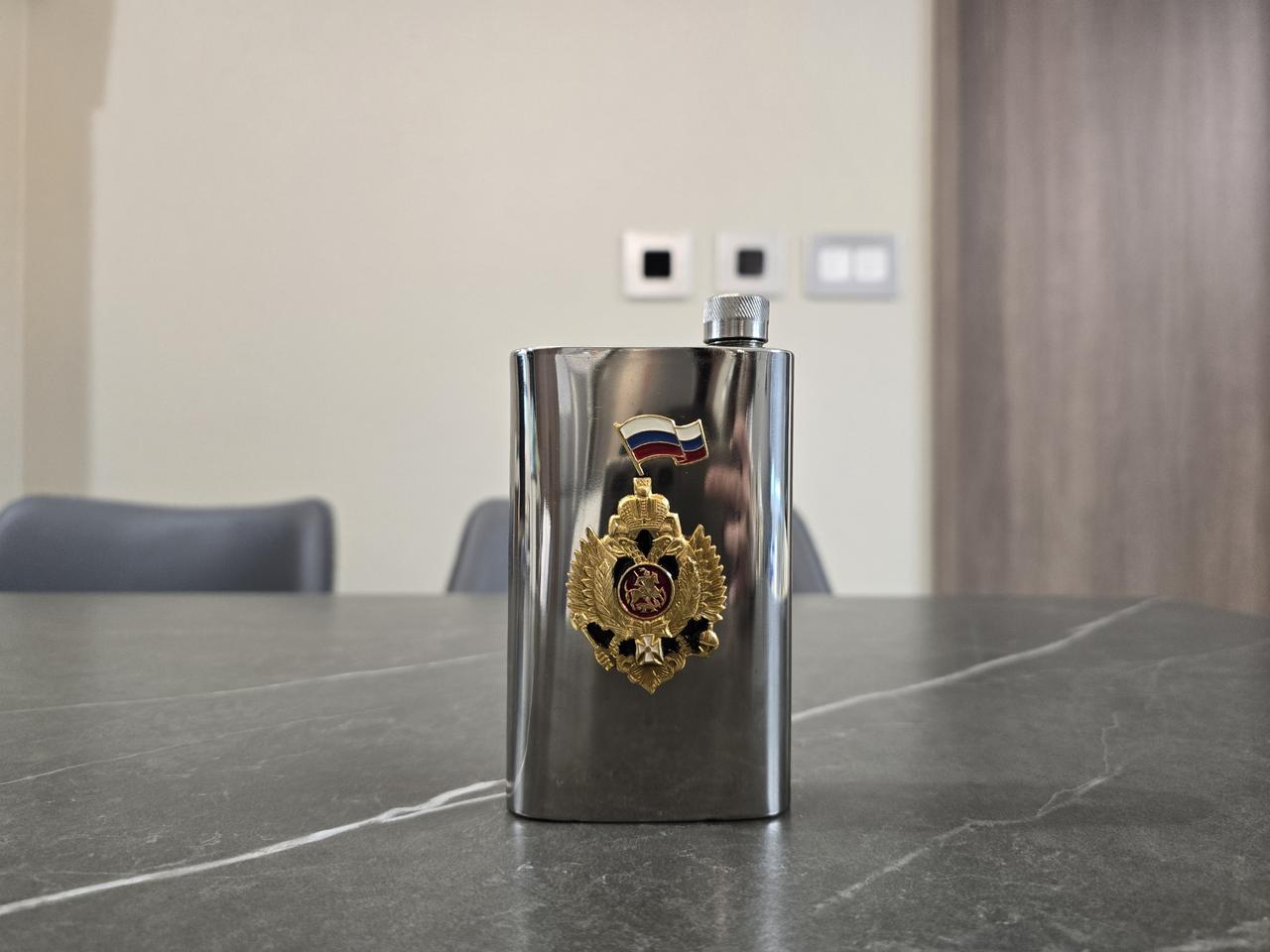 소련 위스키 힙플라스크