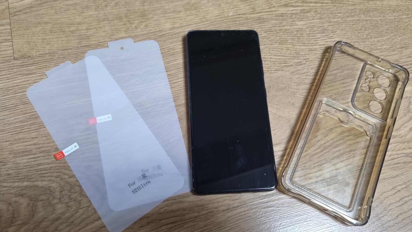 갤럭시 S21 울트라 256GB 블랙팔아요