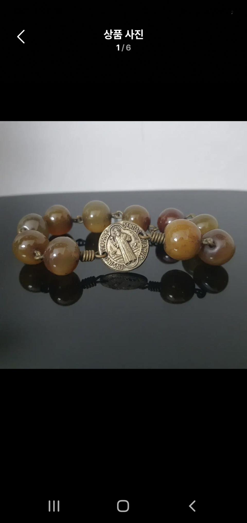 앤틱 묵주 원석 호박 프랑스앤틱 묵주