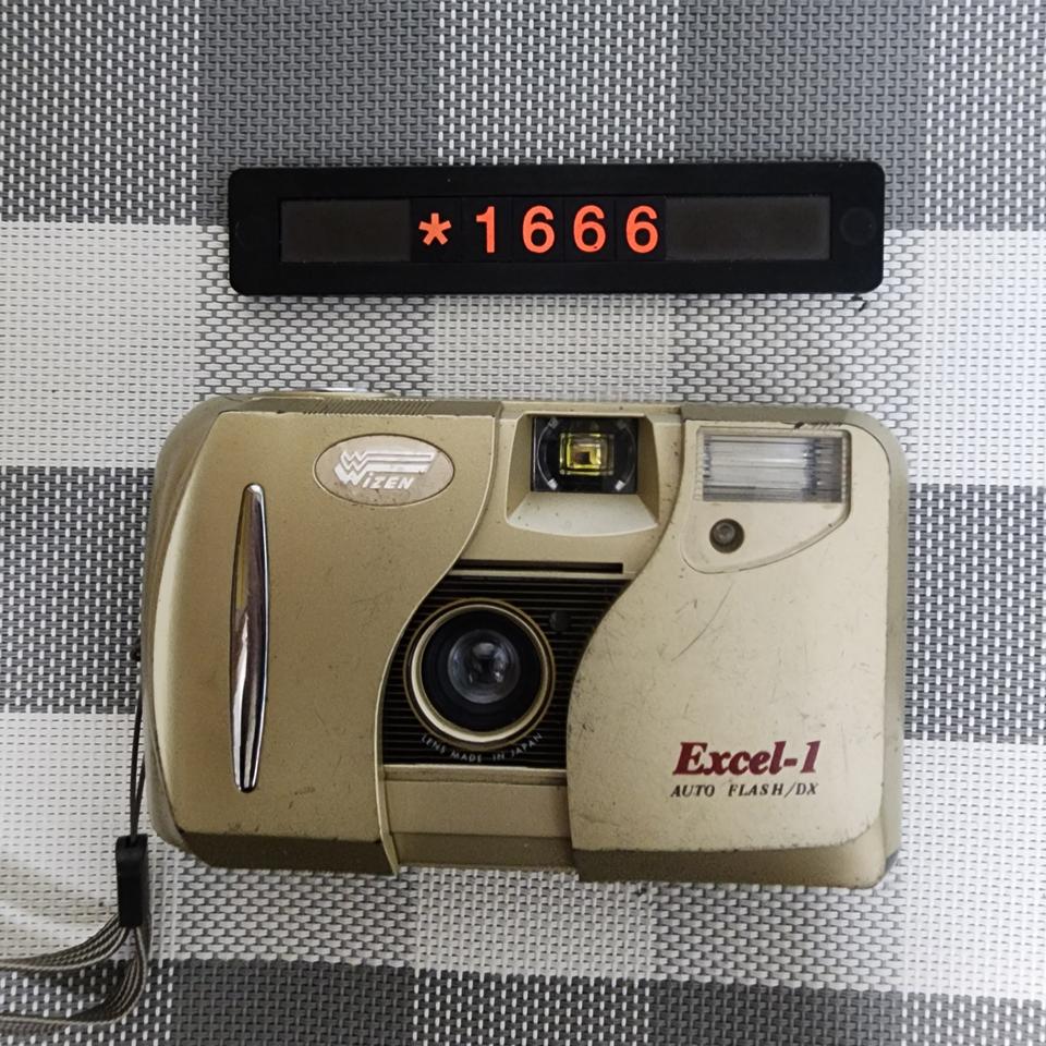 위젠 엑셀-1 필름카메라