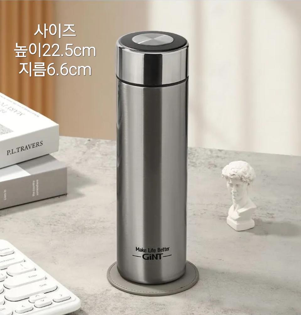 316스텐 보온보냉  텀블러(새상품)