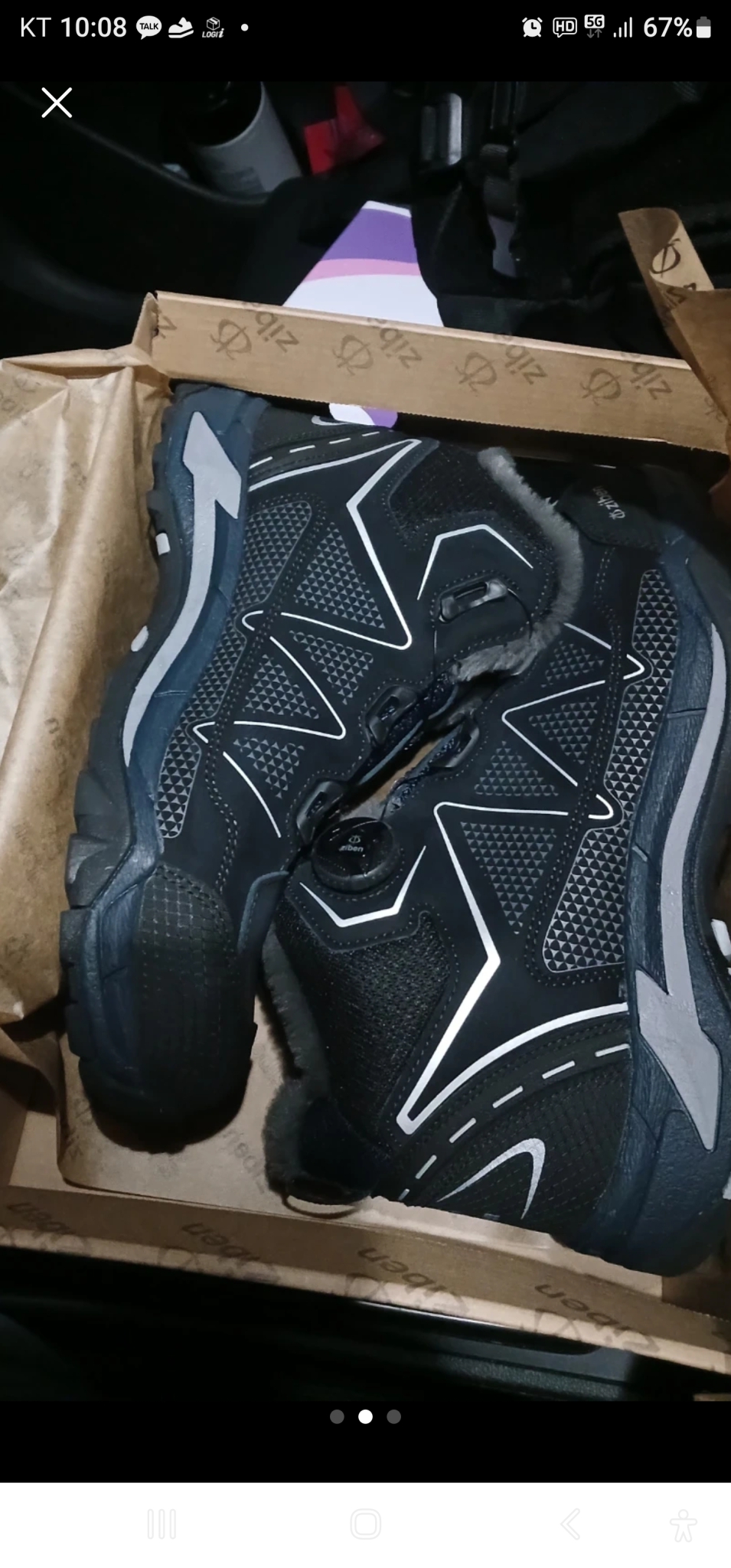 지벤 171w 방한 안전화 270