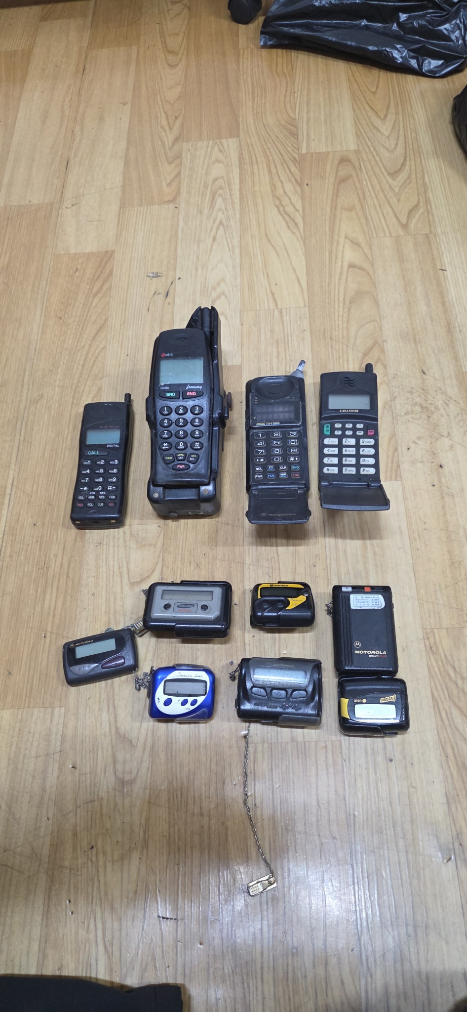 옛날 삐삐 휴대폰 사진일괄