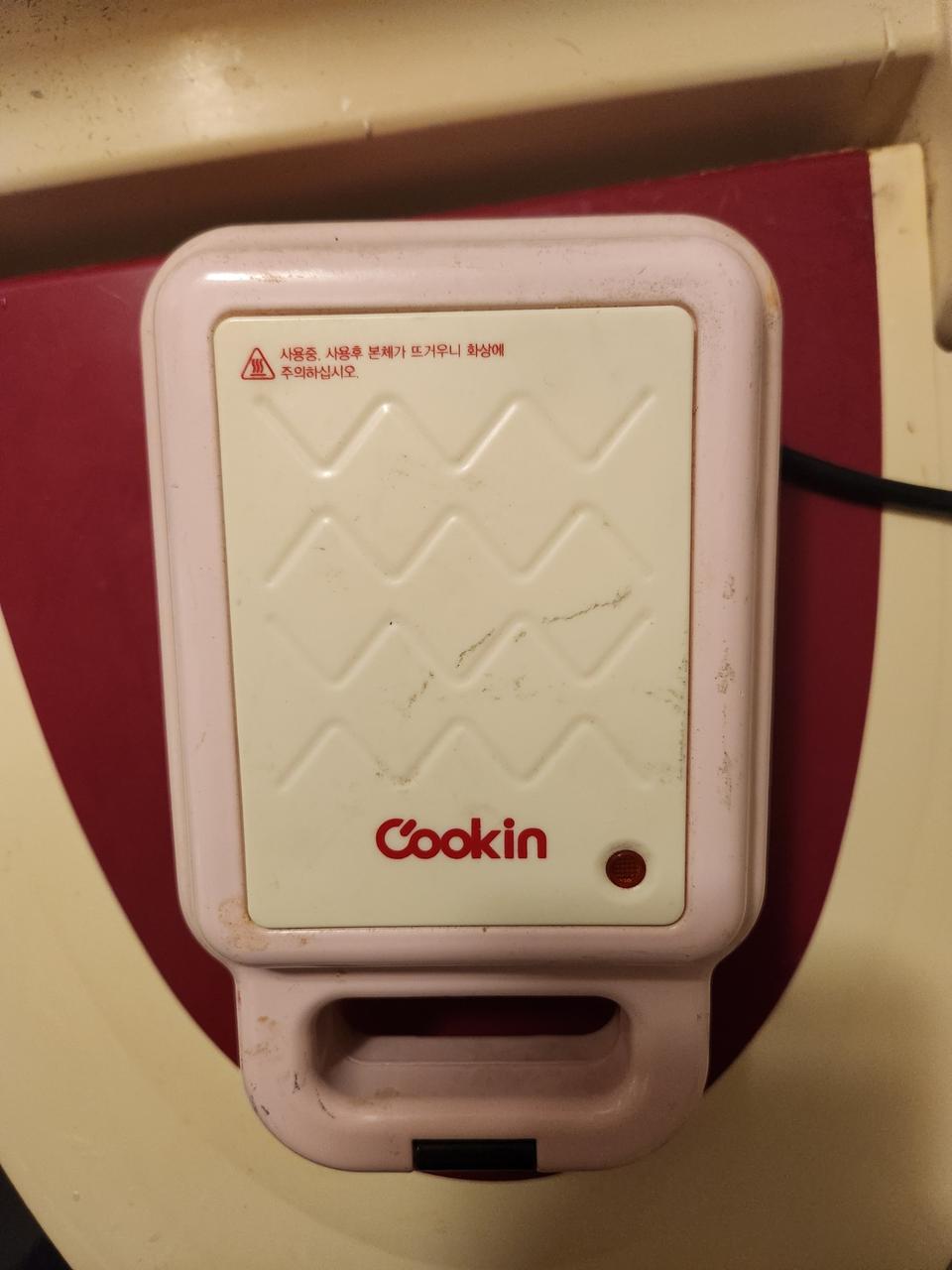 쿠킨 1구 와플메이커 판매합니다