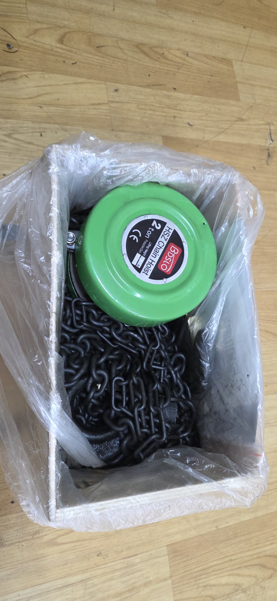 체인블럭 2톤 새거