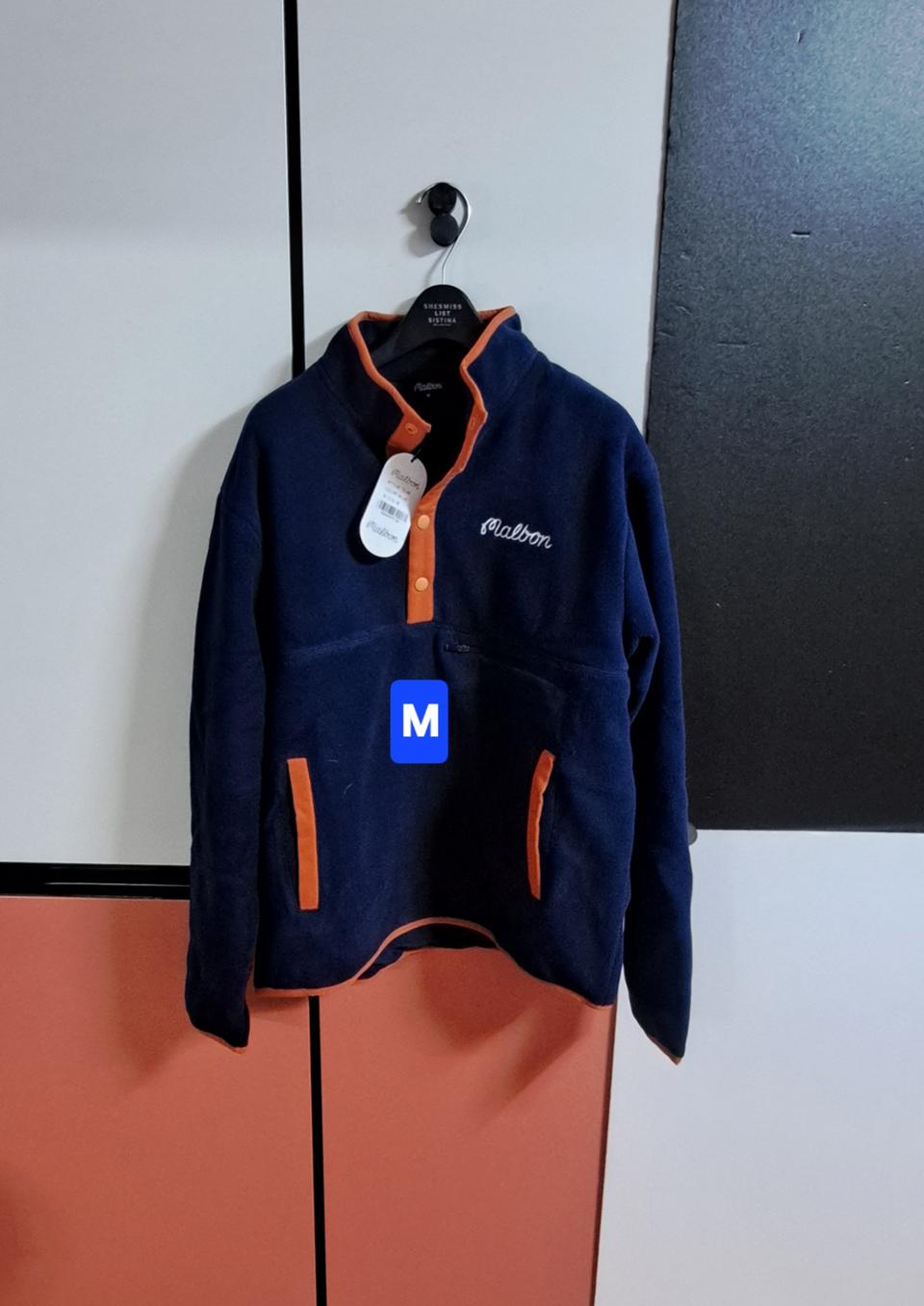 (M.XL)MALBON GOLF 남성용 후리스 버킷 폴리스 티셔츠