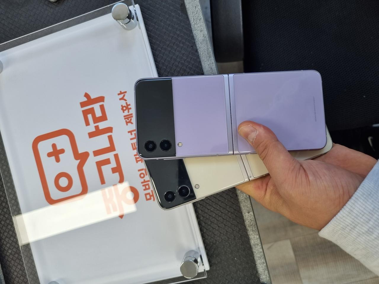 25[무잔상]삼성Z플립3색상선택판매[김포]풍무역]중고폰] 