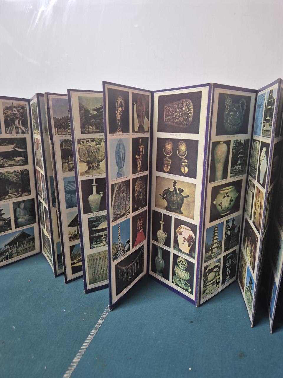 옛날관광기념품(한국의국보)미니병풍