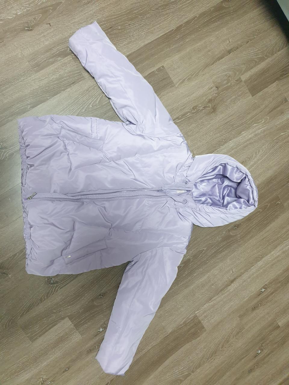 페리미츠 아동패딩 150