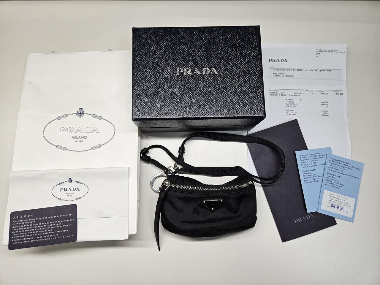 [정품, S+]프라다 나일론 스트랩 미니 파우치 블랙